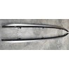 738216UA0A-738206UA0A Barre portatutto Nissan Qashqai J12